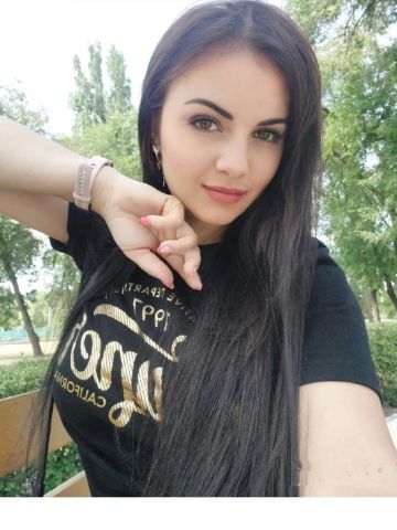 Доминика